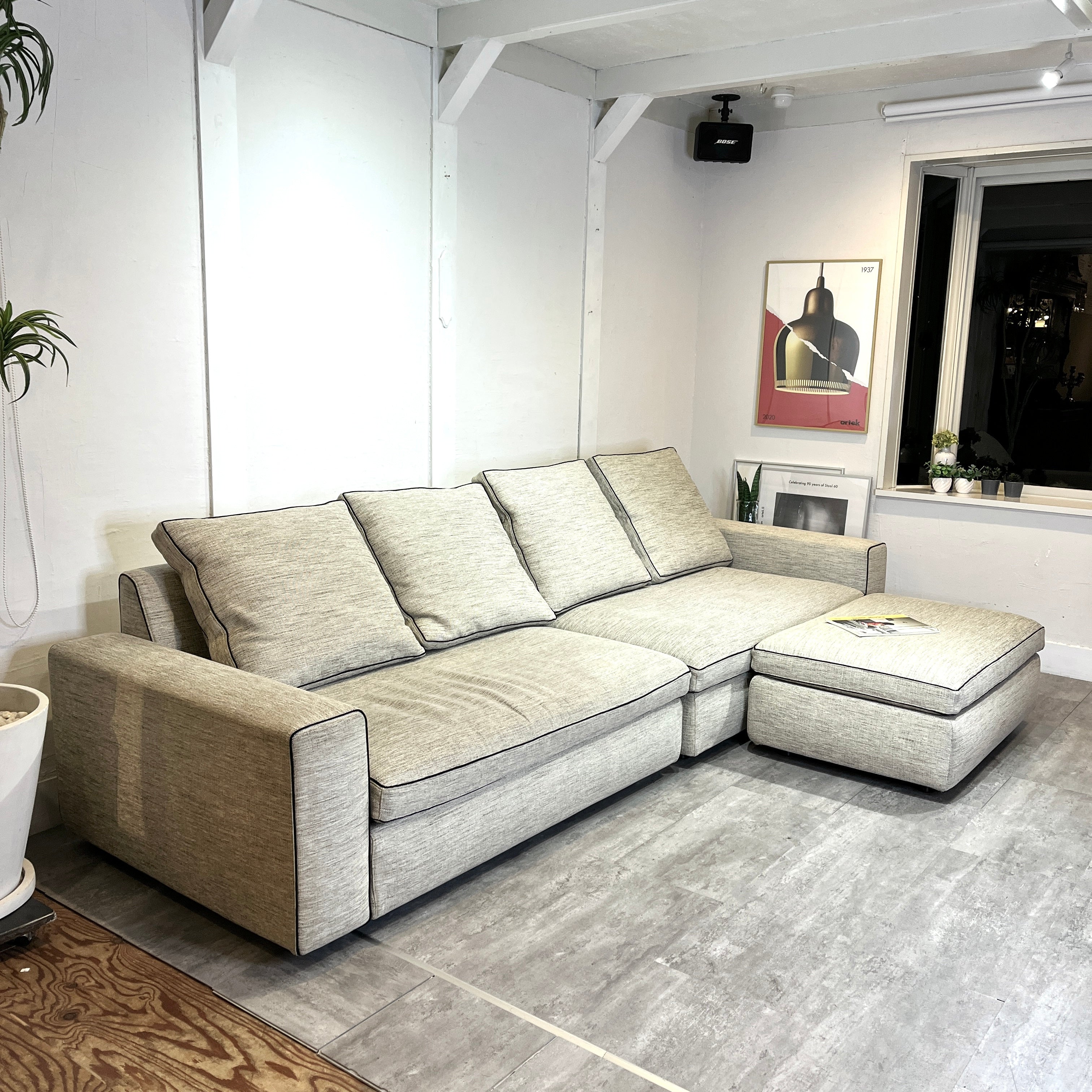 アルフレックス / arflex ソーナ / SONA オットマン