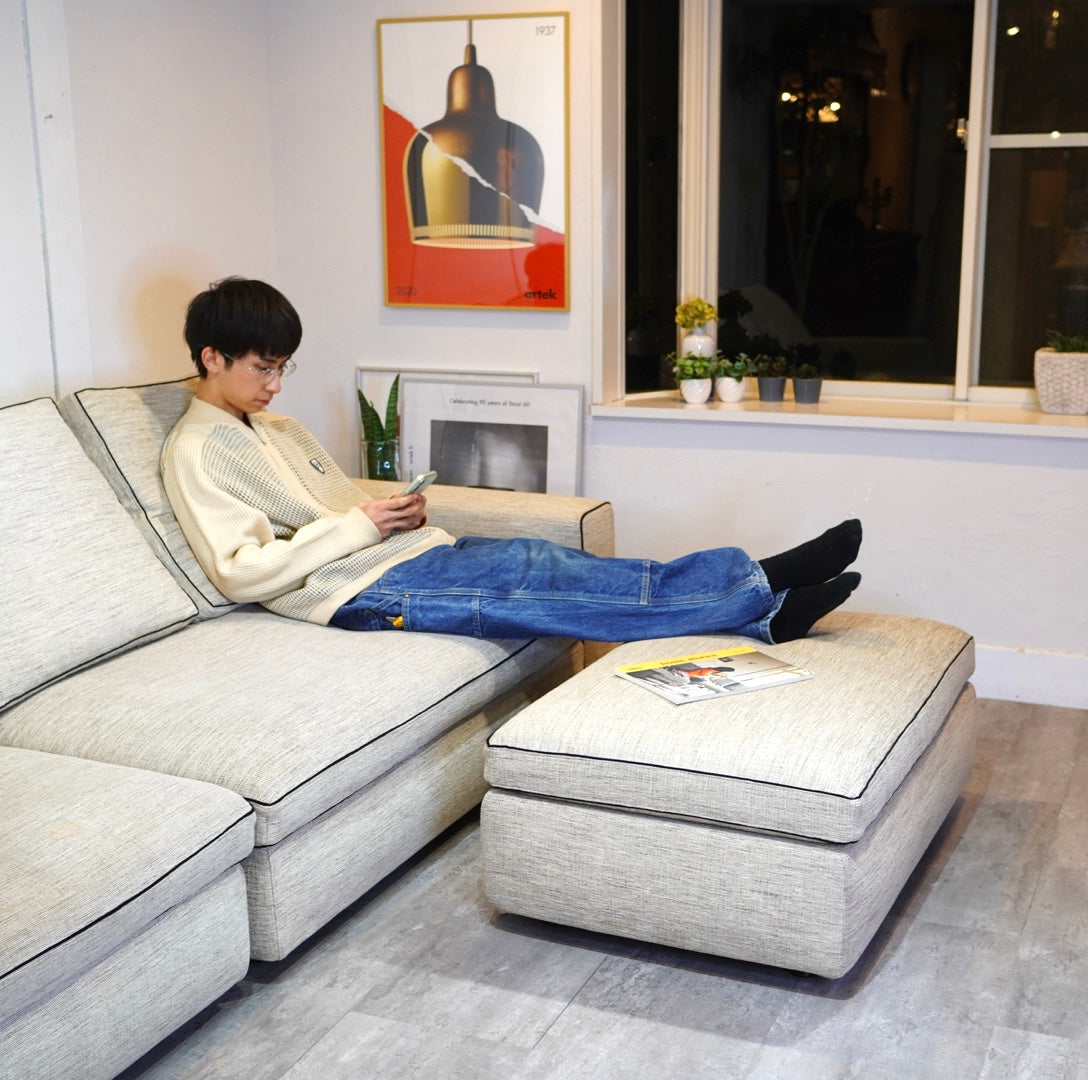 アルフレックス / arflex ソーナ / SONA オットマン