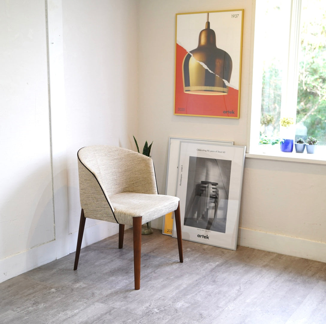 アルフレックス / arflex フルーテ ダイニングチェア 展示品