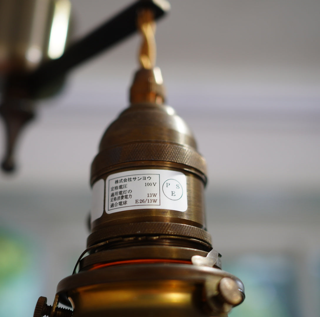 プーリーペンダントライト 真鍮シェード