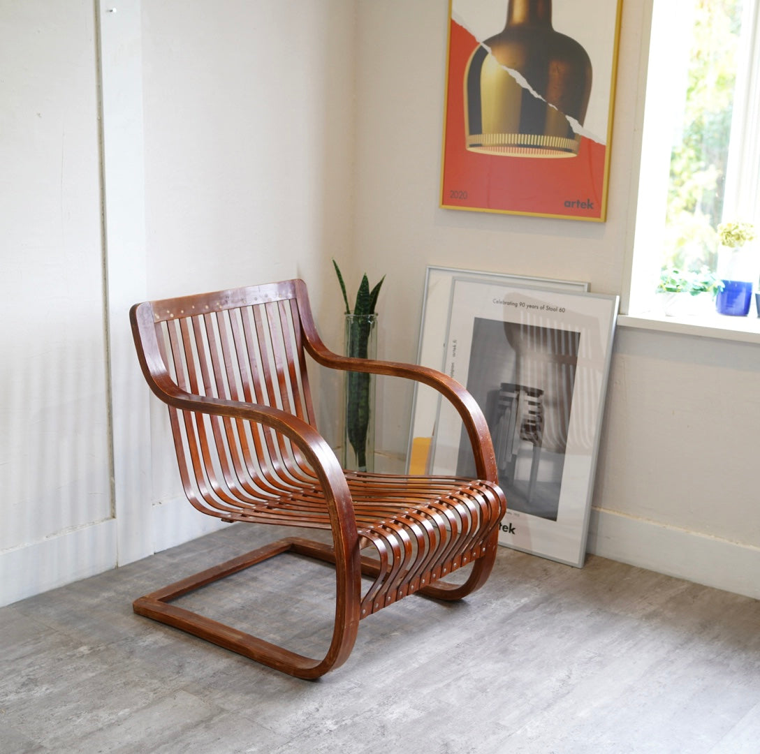 竹興社 バンブー製イージーチェア 城所右文次 ヴィンテージ