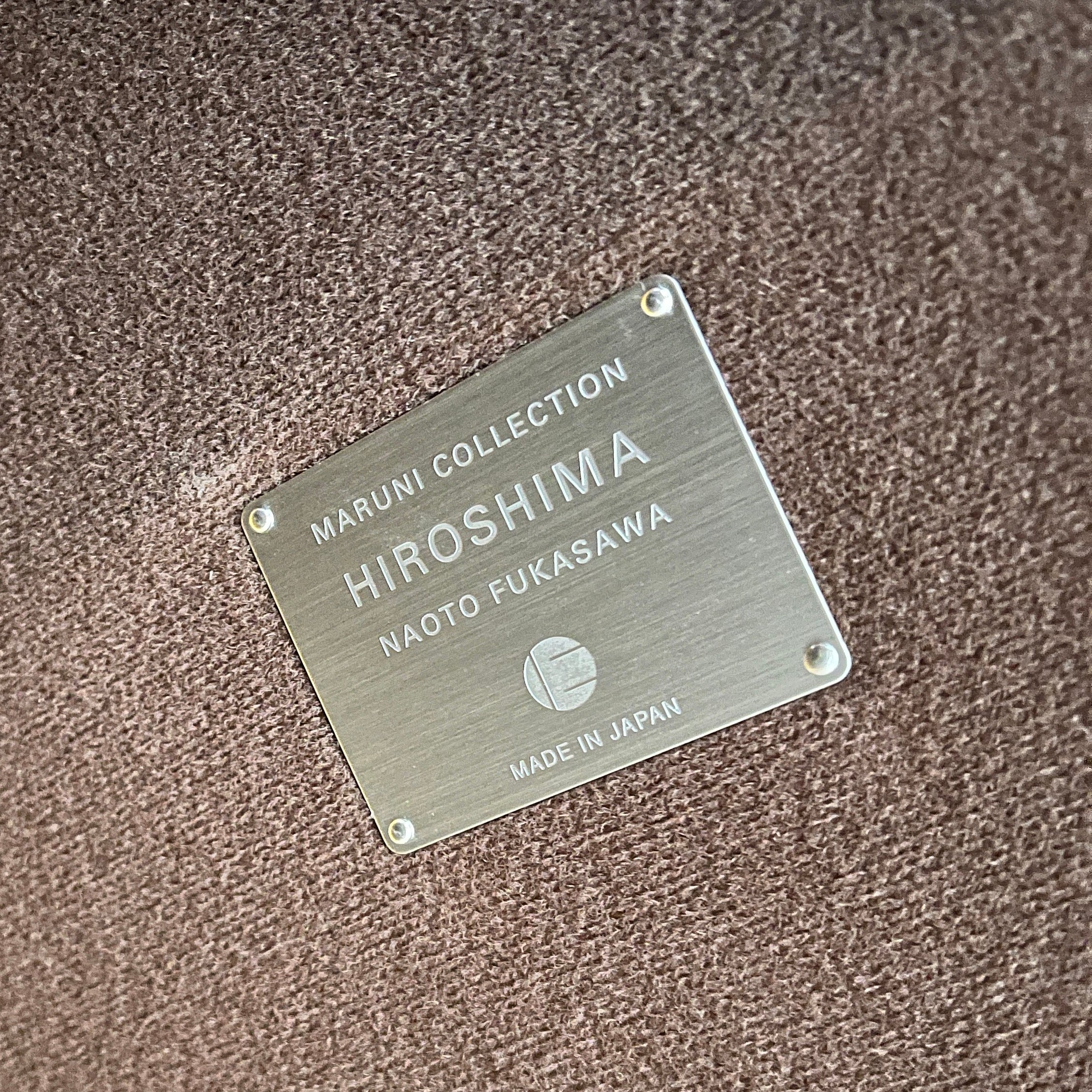 マルニ木工 / maruni ヒロシマ / HIROSHIMA ツーシーターソファ 2人掛け 深澤直人