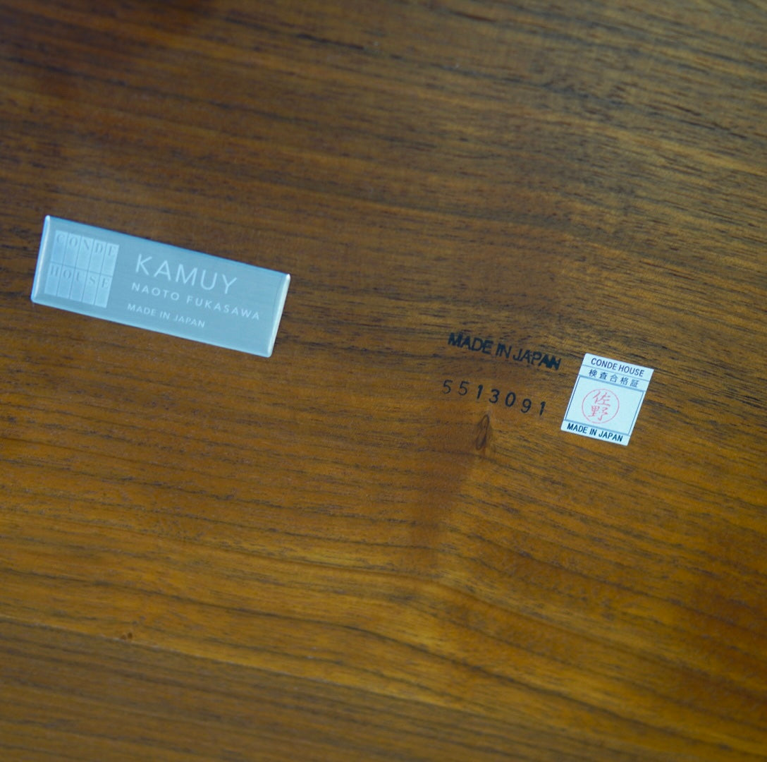カンディハウス / CONDE HOUSE カムイ / KAMUY LUX ダイニングテーブル 深澤直人