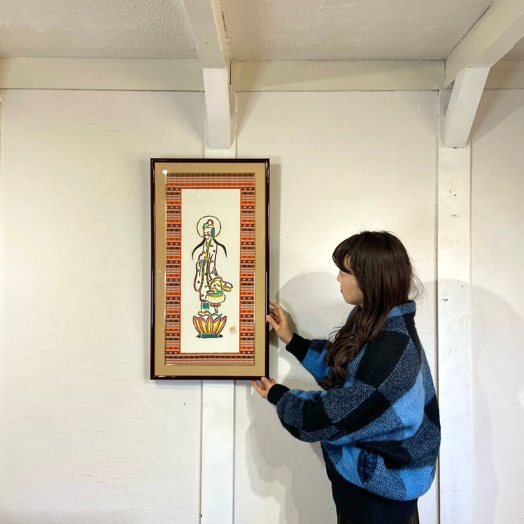 芹沢銈介 肉筆画「微笑観音」額装 紙本彩色 サイン入り