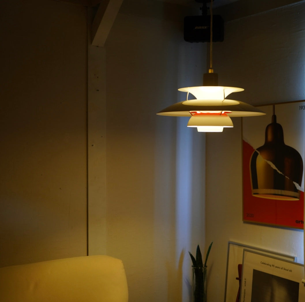 ルイスポールセン / Louis Poulsen PH50 ペンダントライト ポール・ヘニングセン 50周年モデル ココナッツホワイト