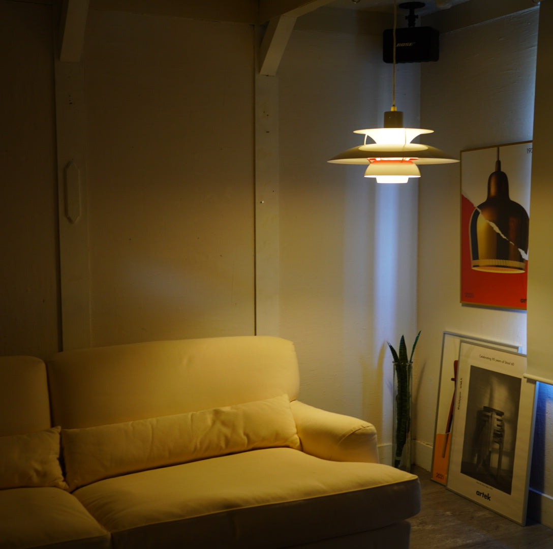 ルイスポールセン / Louis Poulsen PH50 ペンダントライト ポール・ヘニングセン 50周年モデル ココナッツホワイト