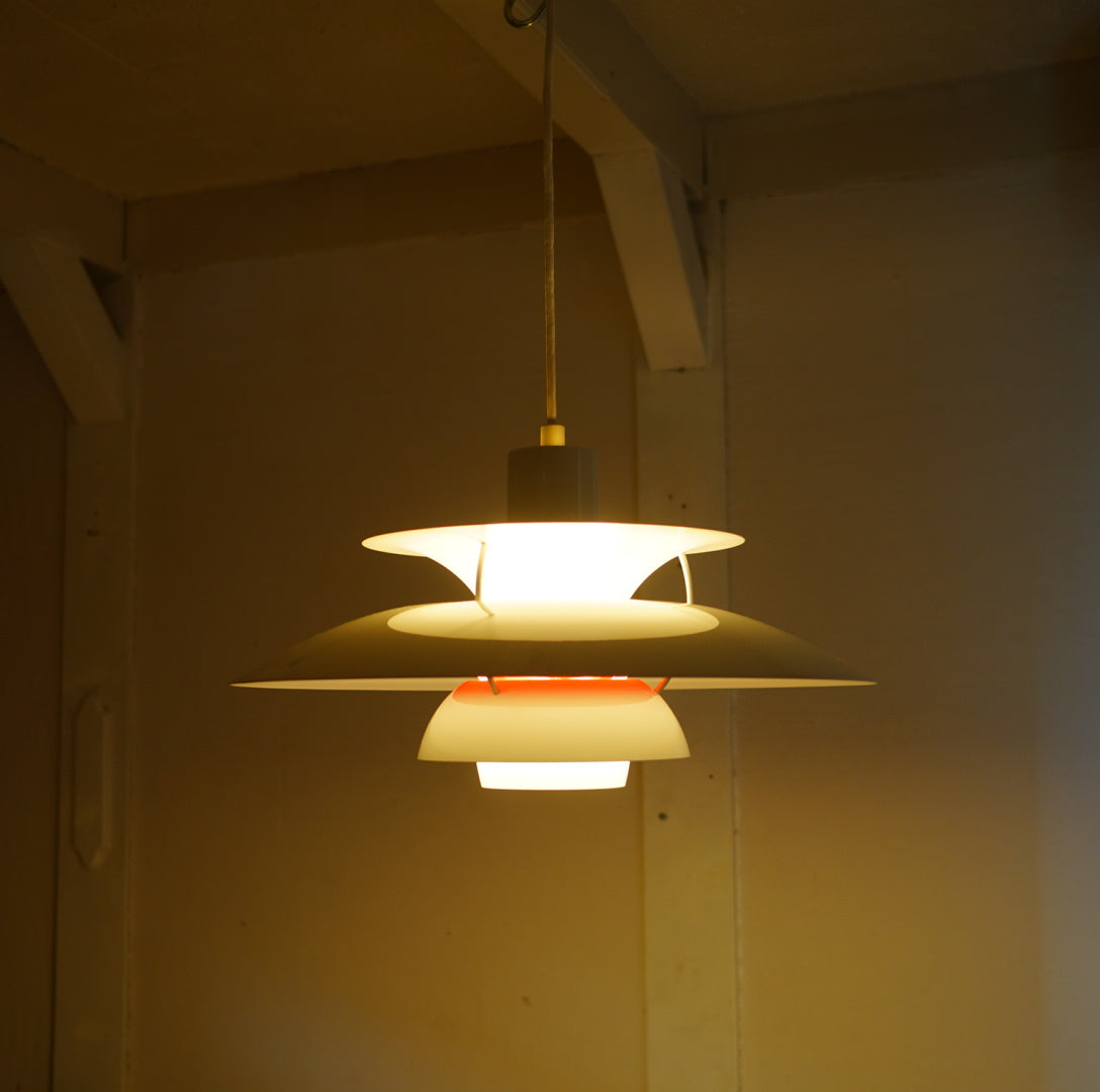 ルイスポールセン / Louis Poulsen PH50 ペンダントライト ポール・ヘニングセン 50周年モデル ココナッツホワイト