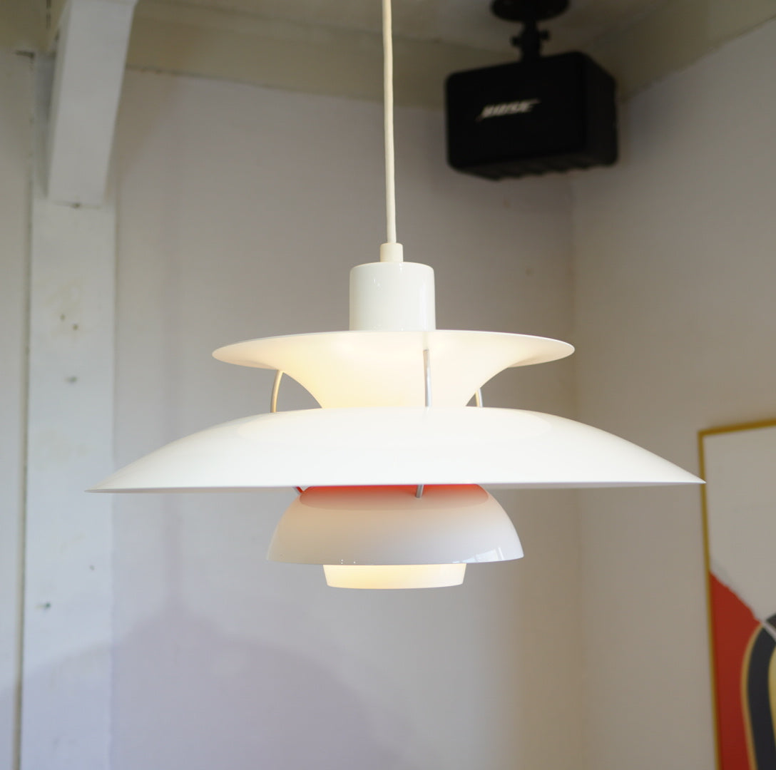 ルイスポールセン / Louis Poulsen PH50 ペンダントライト ポール・ヘニングセン 50周年モデル ココナッツホワイト