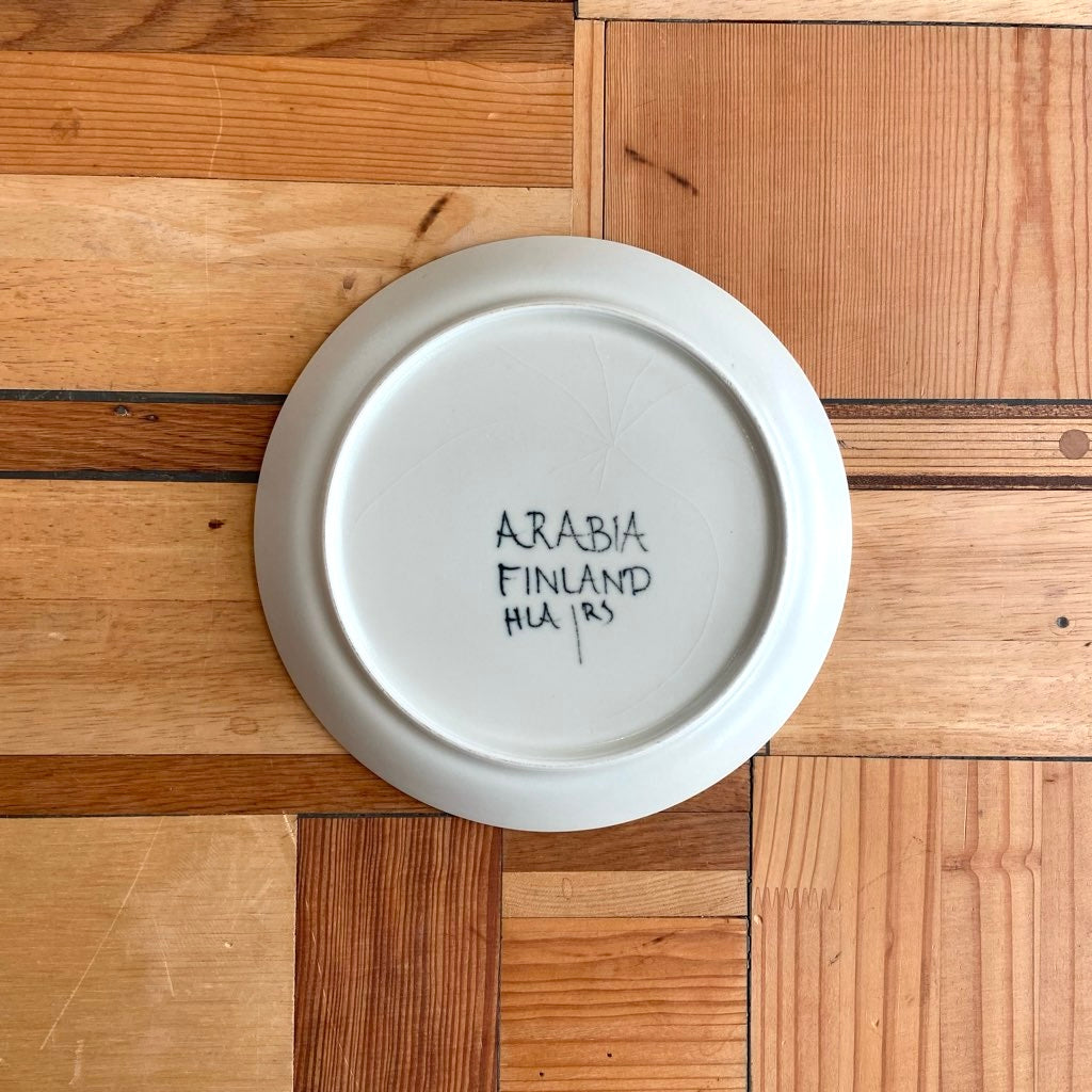 アラビア / ARABIA アウリンコルース / Aurinkoruusu プレート 20cm ひまわり ヴィンテージ