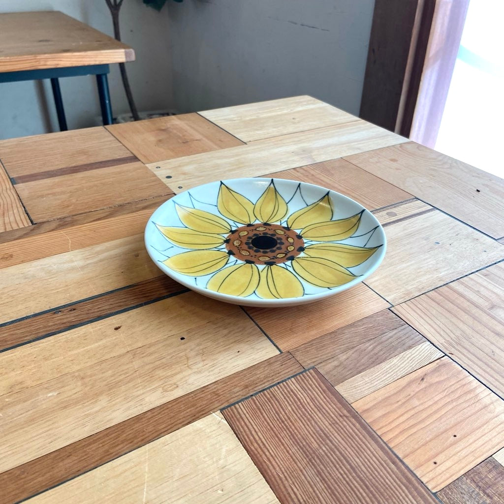 アラビア / ARABIA アウリンコルース / Aurinkoruusu プレート 20cm ひまわり ヴィンテージ