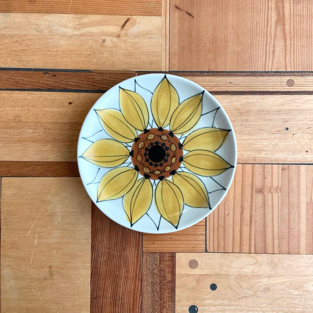 アラビア / ARABIA アウリンコルース / Aurinkoruusu プレート 20cm ひまわり ヴィンテージ