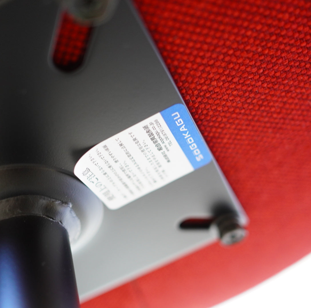 相合家具 / SOGOKAGU ヴィスト / VIST BCSチェア デスクチェア - Restyle