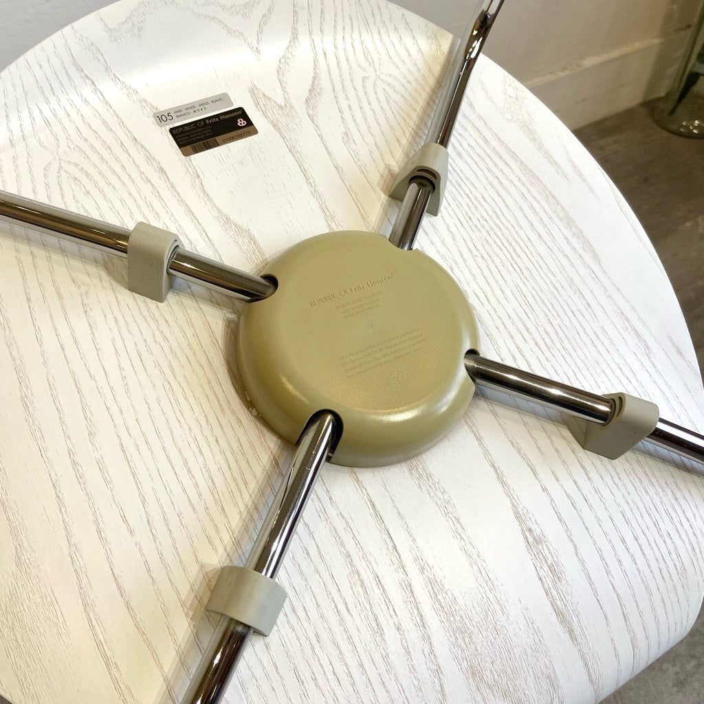 フリッツ・ハンセン / FRITZ HANSEN セブンチェア アルネ・ヤコブセン ホワイト カラードアッシュ