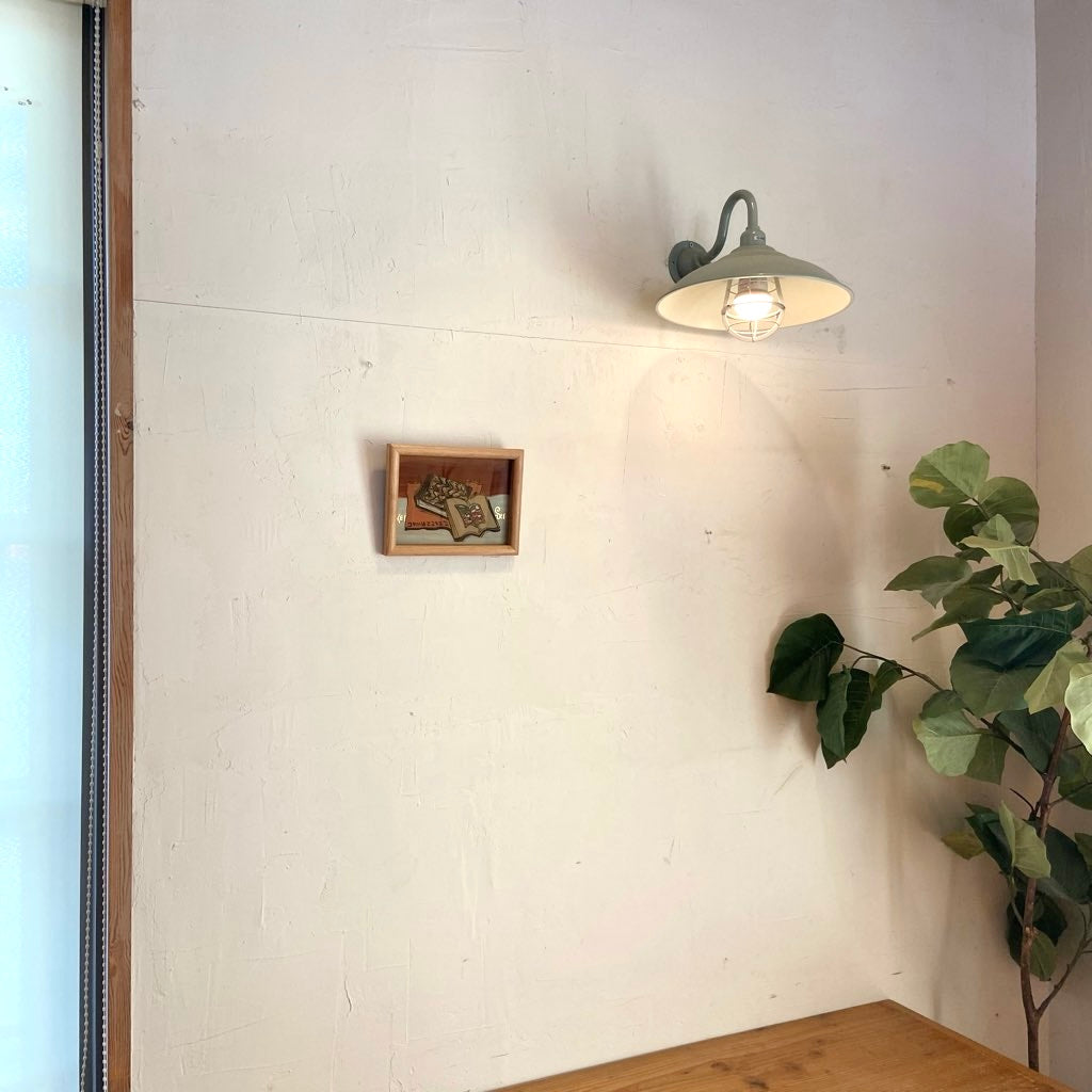 芹沢銈介 ガラス絵 「コーラン」