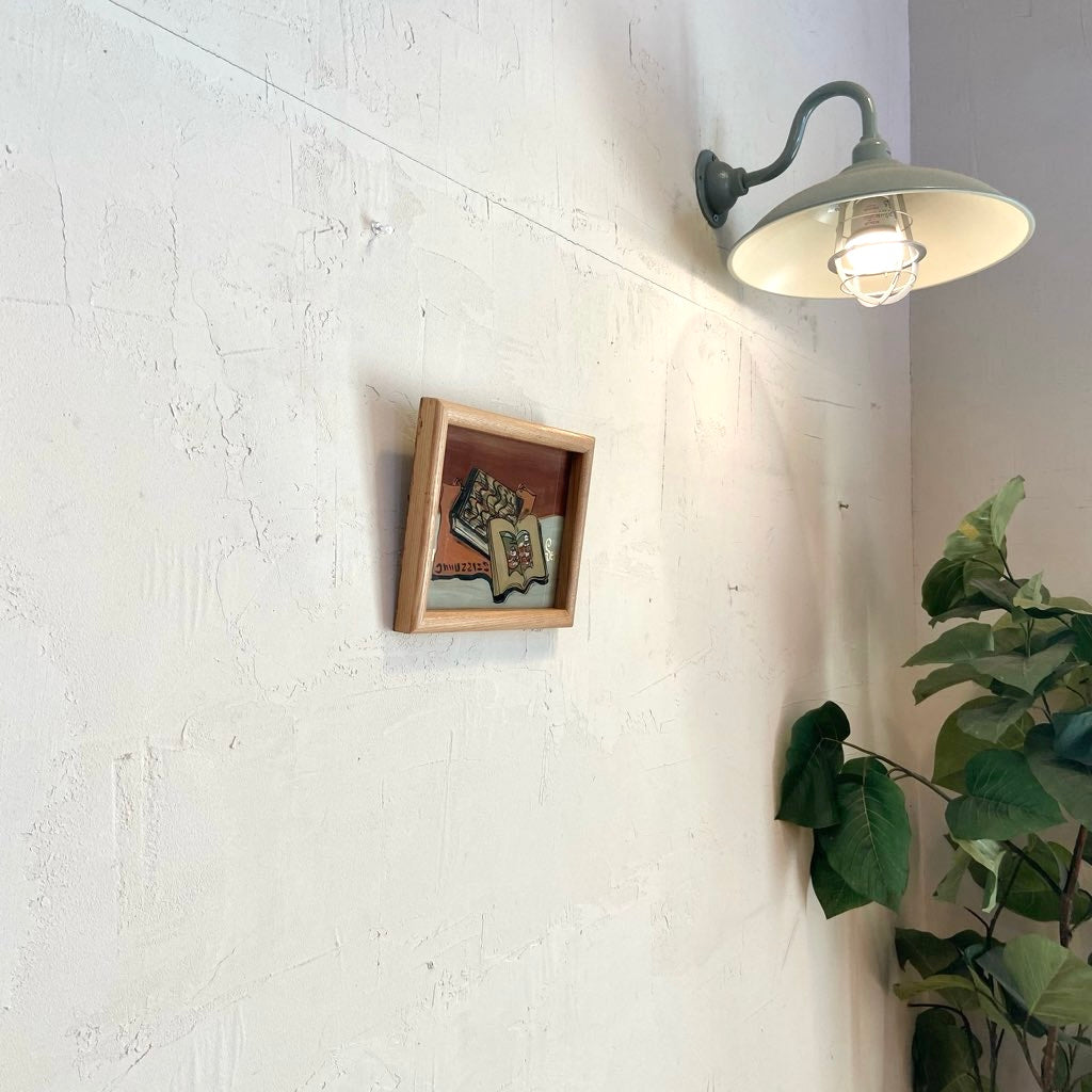 芹沢銈介 ガラス絵 「コーラン」