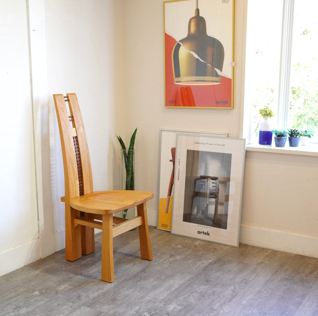 旭川家具 アール工房 Aチェア ダイニングチェア タモ材