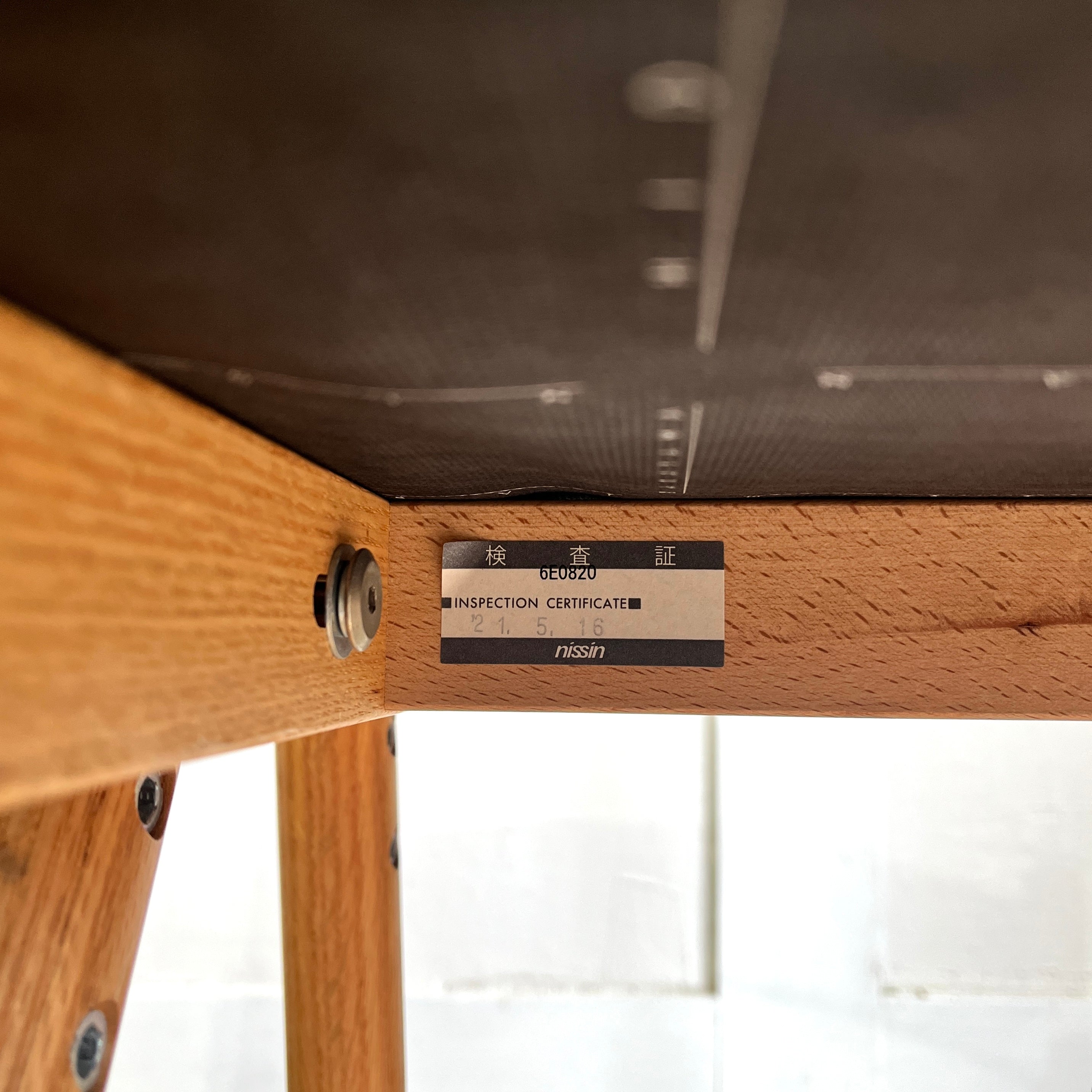 アクタス / ACTUS取り扱い 日進木工 キッズチェア T-KIDS