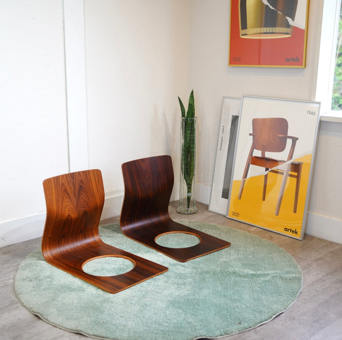 天童木工 / Tendo 座椅子 ブラジリアンローズウッド 和モダン 藤森健次 ヴィンテージ