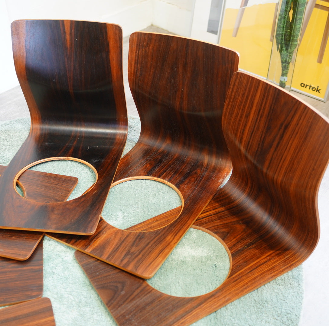 天童木工 / Tendo 座椅子 ブラジリアンローズウッド 和モダン 藤森健次 ヴィンテージ