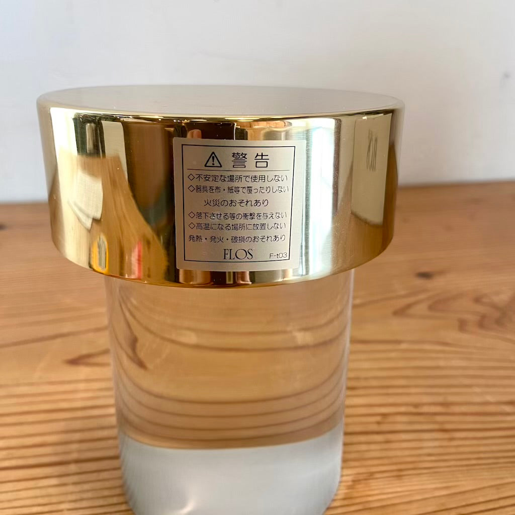 フロス / FLOS ラストオーダー / Last Order クリア テーブルライト イタリア