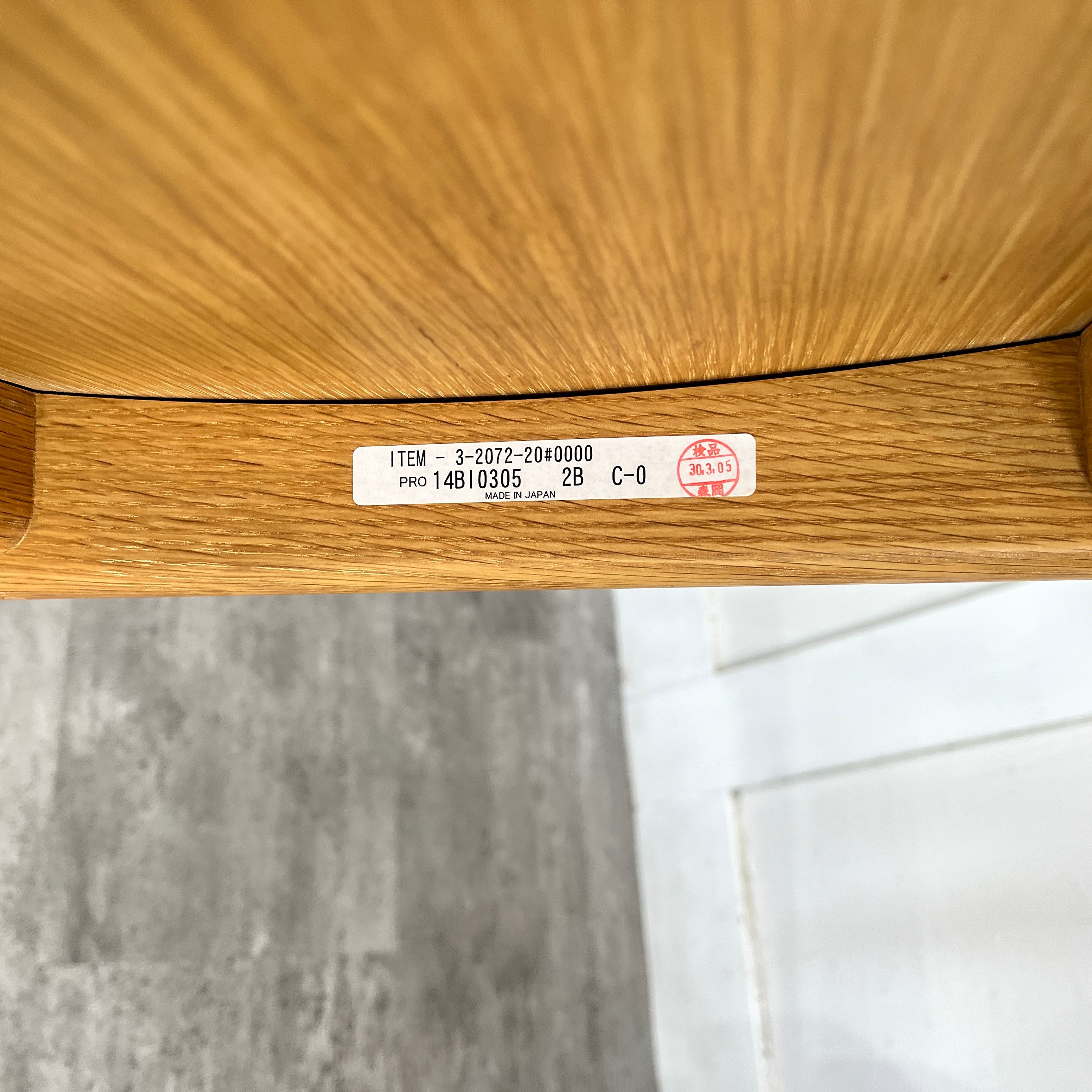 アクタス×マルニ木工 / ACTUS×maruni アオヤマ / AOYAMA サイドチェア 深澤直人 ウォールナット オーク