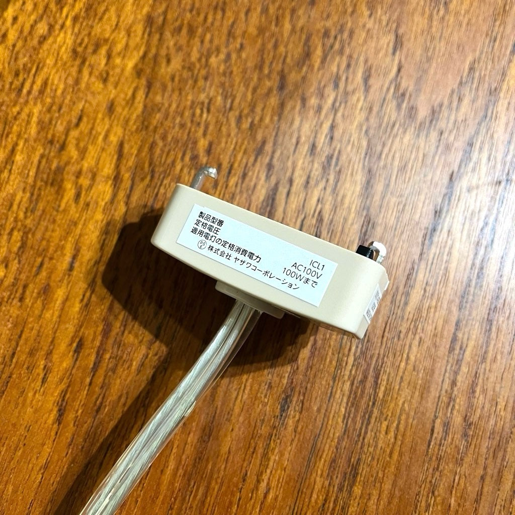ラタンペンダントライト Mサイズ 和モダン アジアン 籐 照明 中古