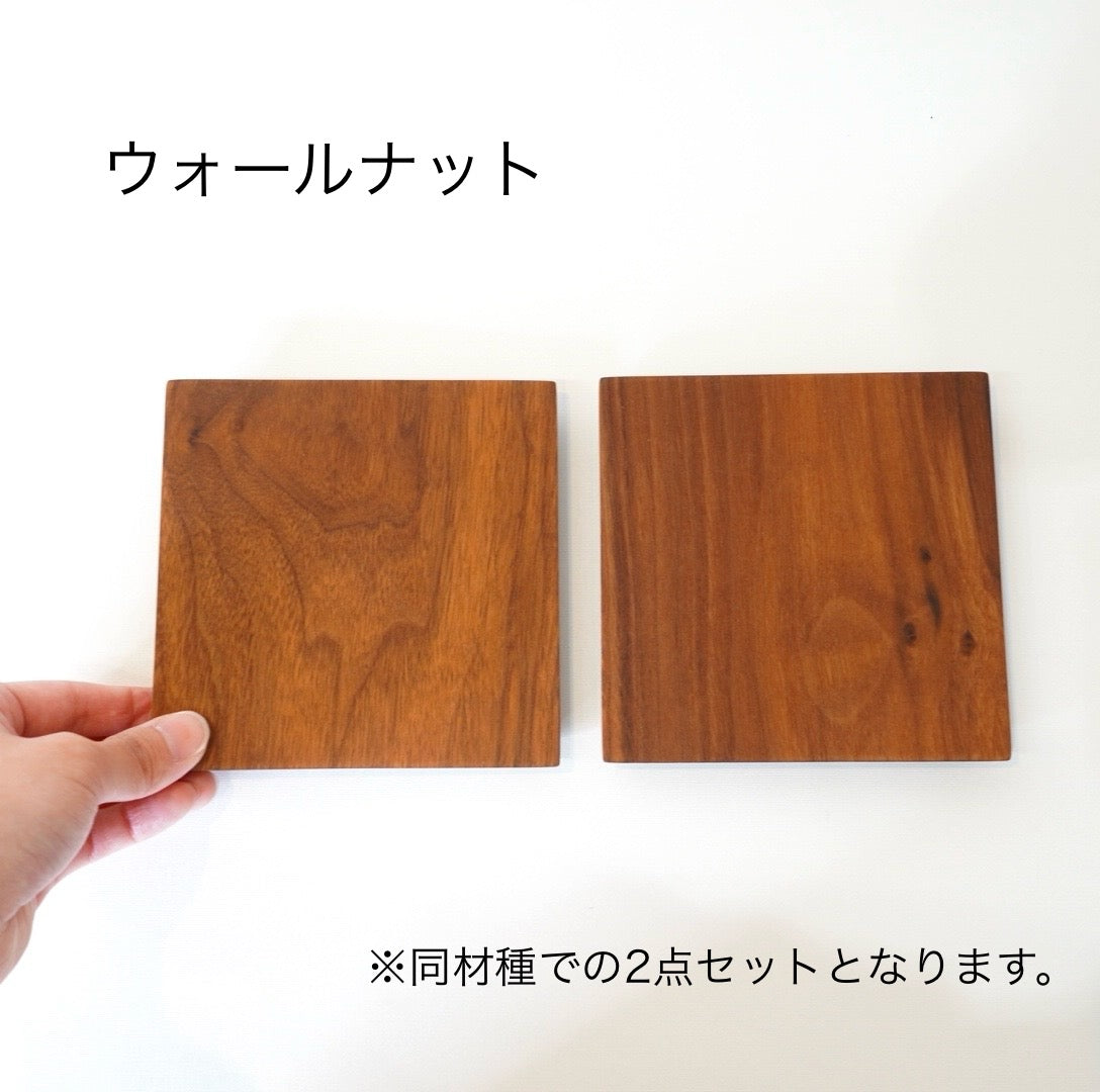 不要になった家具の木材から作った 折敷 【S 2枚セット】お盆 トレイ 無垢材 リバイブモブラープロジェクト