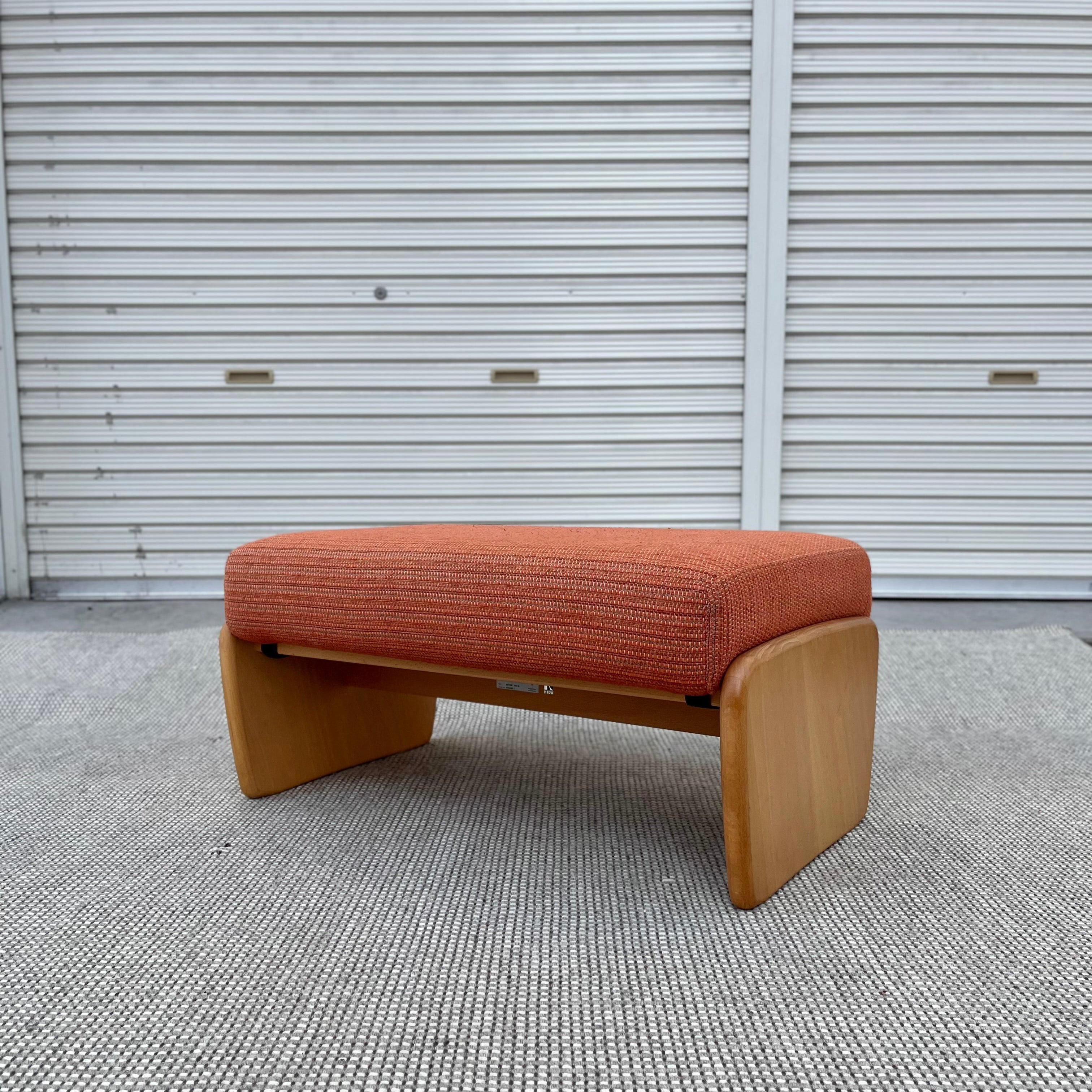 飛騨産業 baguette lbシリーズ オットマン 五十嵐久枝