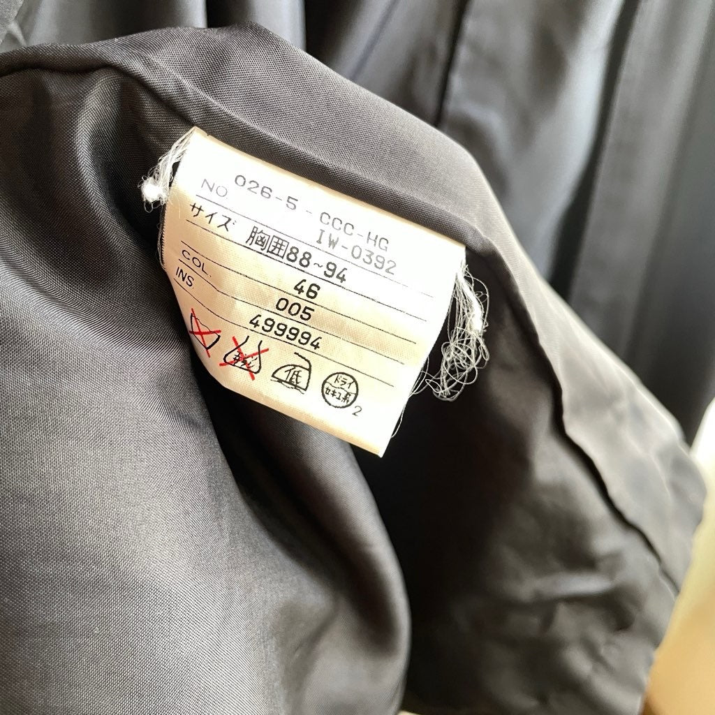 【古着】ゴルチエ オム オブジェ / Gaultier homme object ステンカラーコート メンズ ブラック Jean Paul GAULTIER