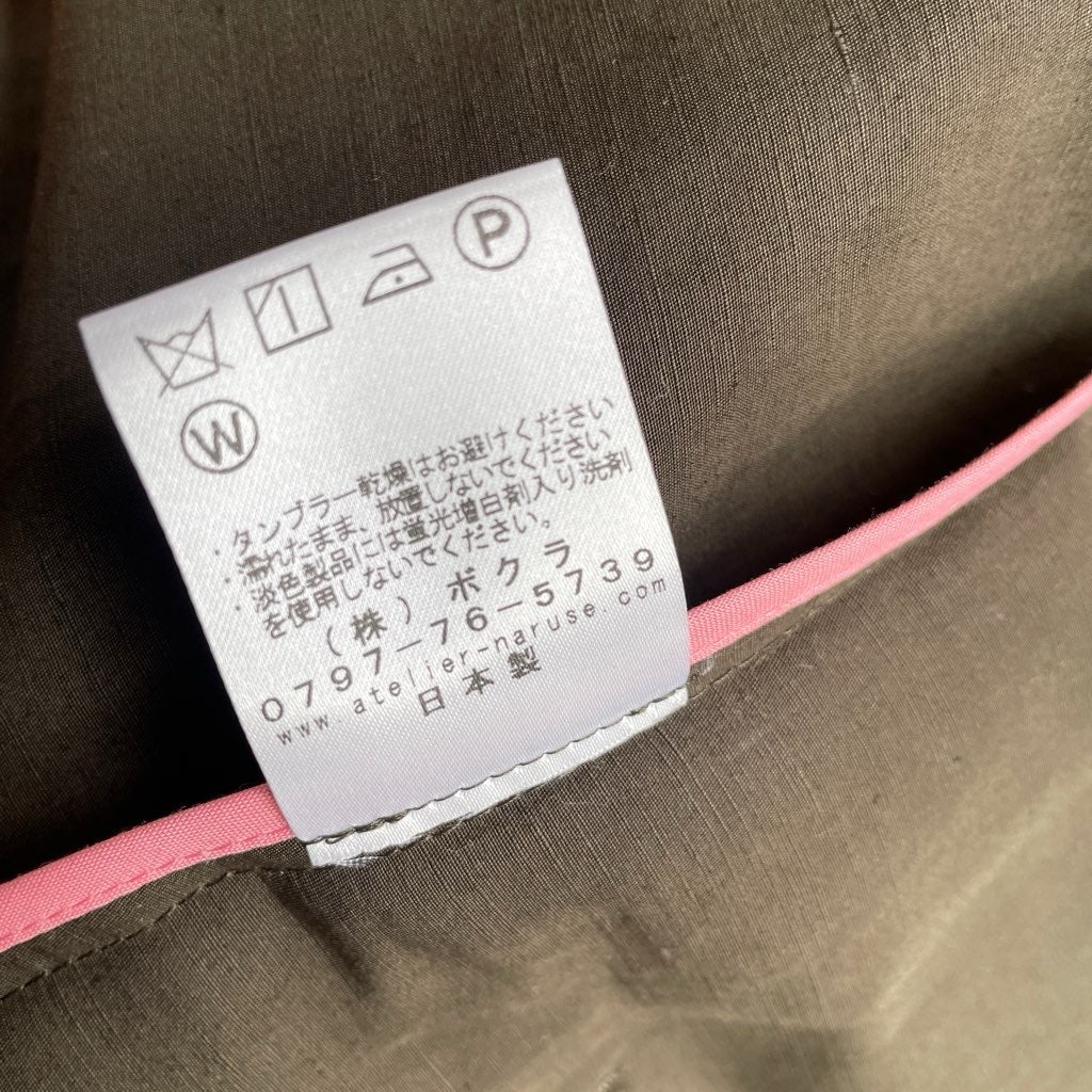 【古着】アトリエナルセ / atelier naruse ダブルボタンスプリングコート / W button spring coat チャコール / charcoal