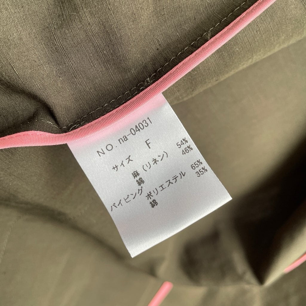 【古着】アトリエナルセ / atelier naruse ダブルボタンスプリングコート / W button spring coat チャコール / charcoal