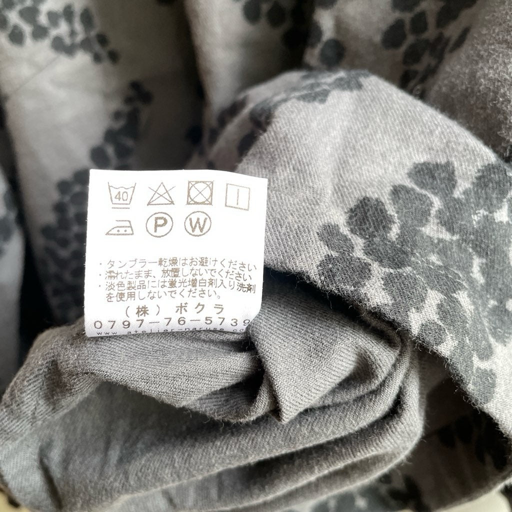 【古着】アトリエナルセ / atelier naruse コットンムーンスモックブラウス / cotton ~moon~ smock blouse plus rib チャコール カットソー
