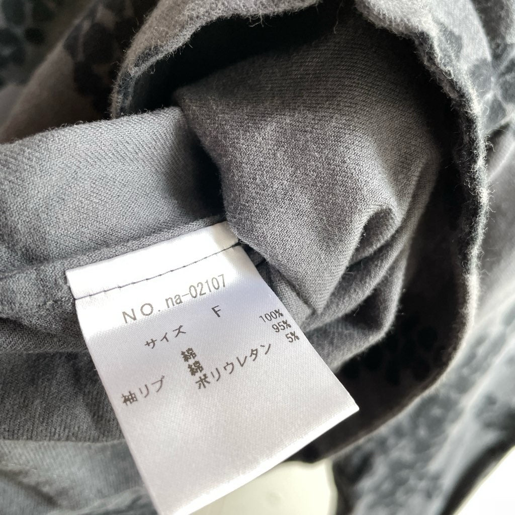 【古着】アトリエナルセ / atelier naruse コットンムーンスモックブラウス / cotton ~moon~ smock blouse plus rib チャコール カットソー