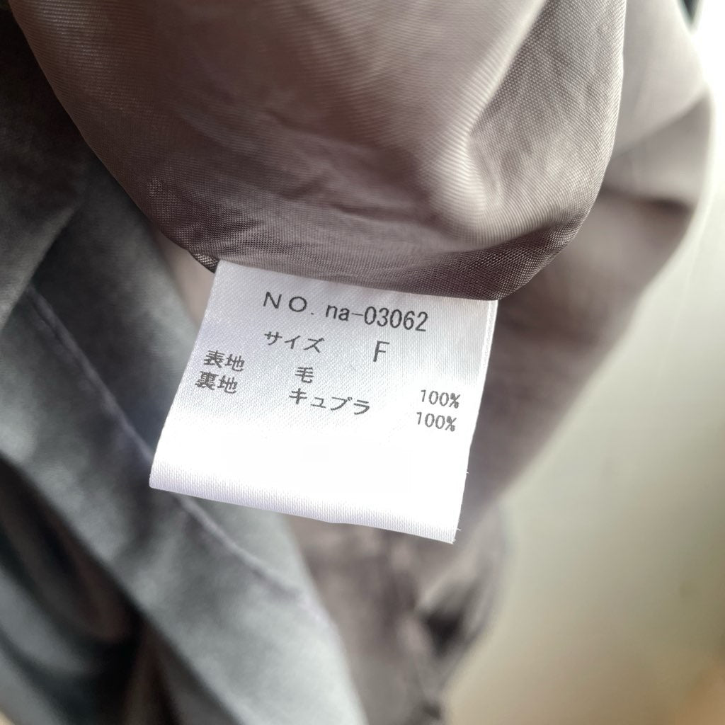 【古着】アトリエナルセ / atelier naruse クルミボタン フォーマルワンピース グレー オケージョンワンピース