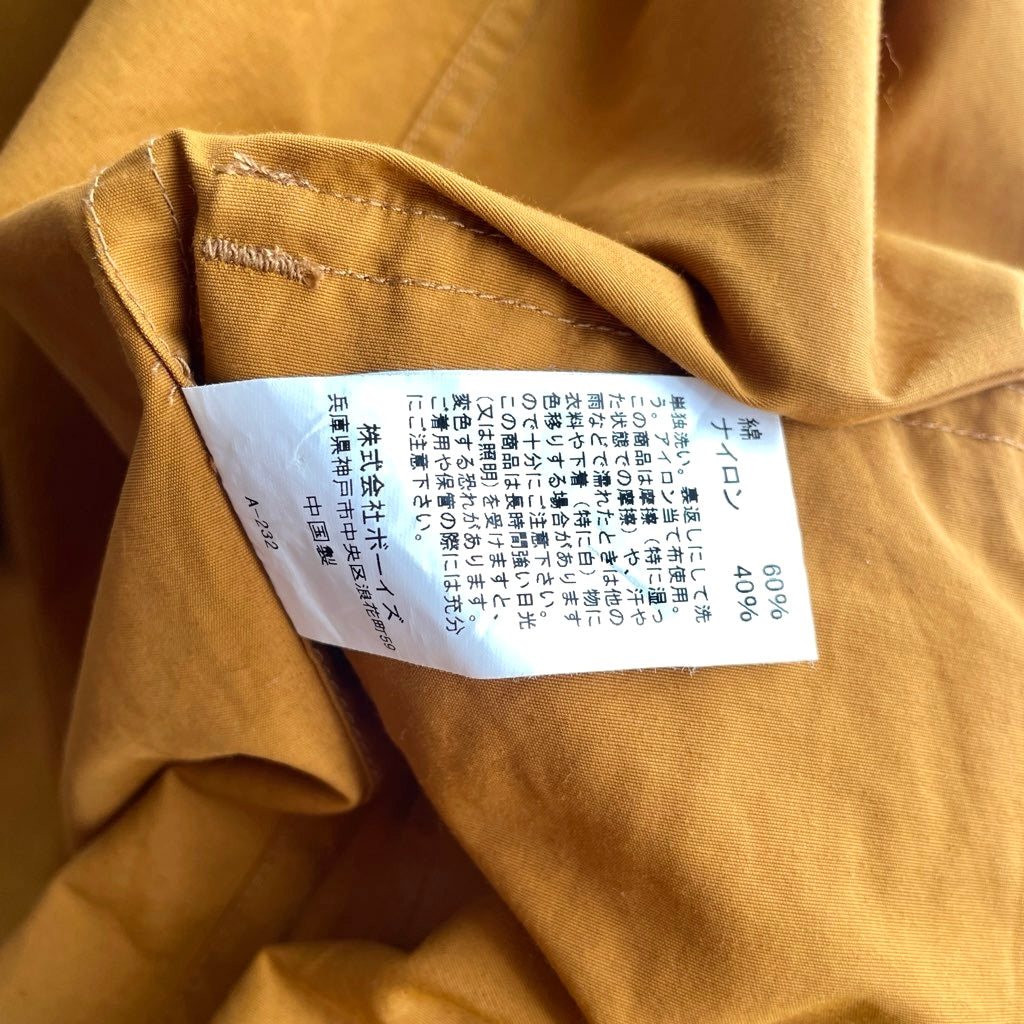 【古着】オーシバル / ORCIVAL マウンテンパーカー マスタード ジップアップパーカーアウター
