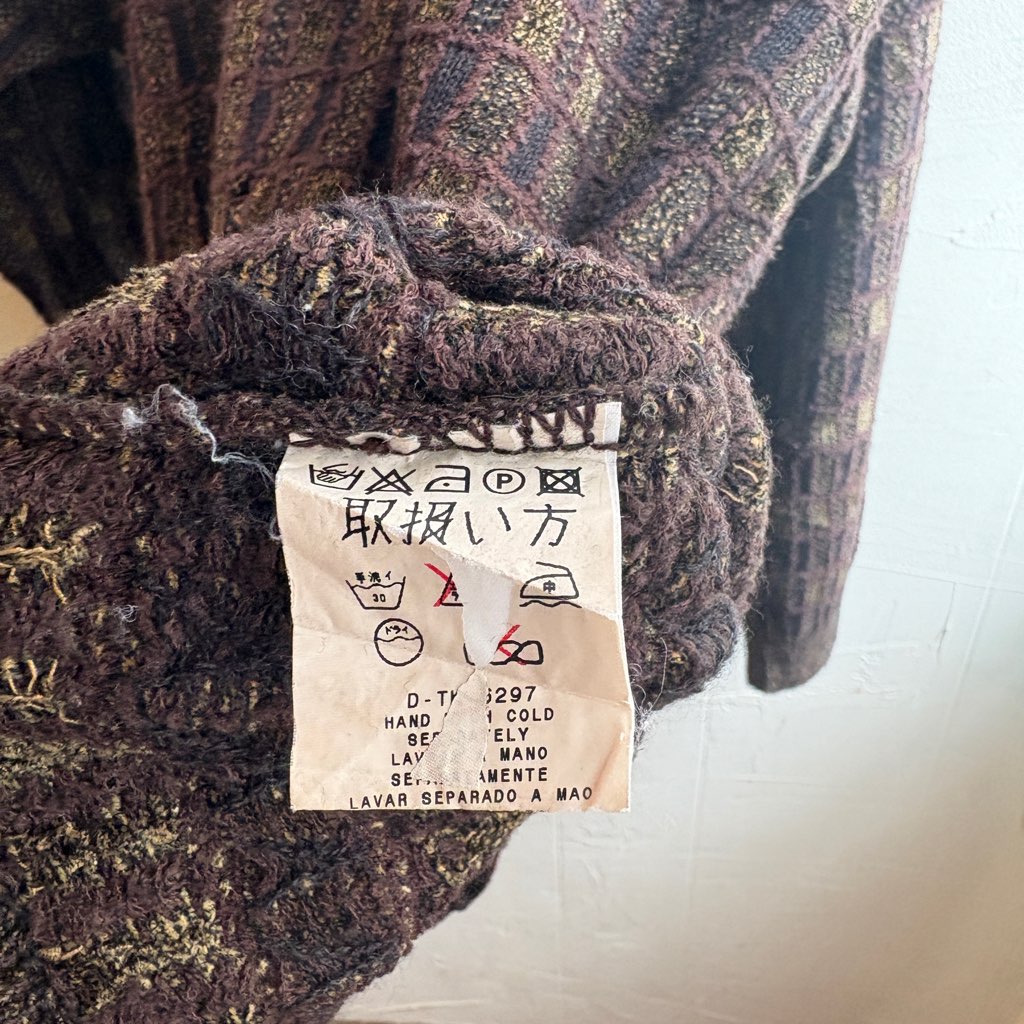 【古着】Ermenegildo Zegna コットンニット ブラウン