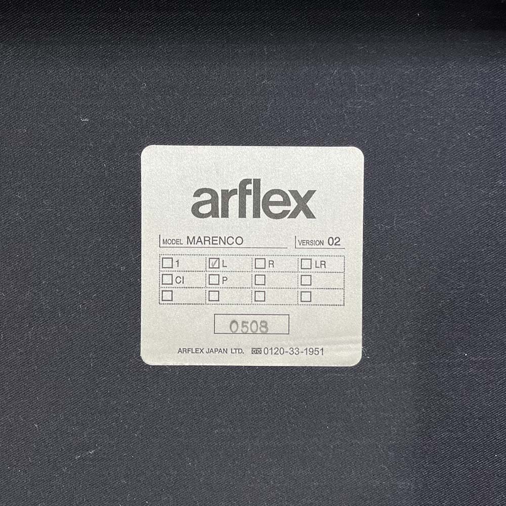 アルフレックス / arflex マレンコ / MARENCO ホワイト 2Pソファ 2人掛け 麻カバー