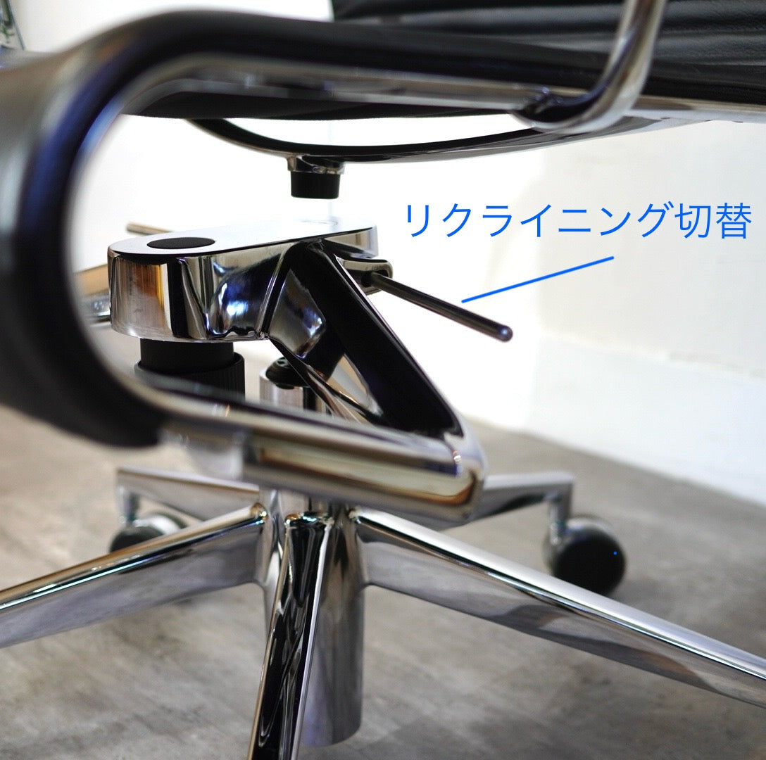 カッシーナ・イクスシー / Cassina ixc. アリアス / Alias ローリングフレーム+ティルト キャスタースウィベルアームチェア