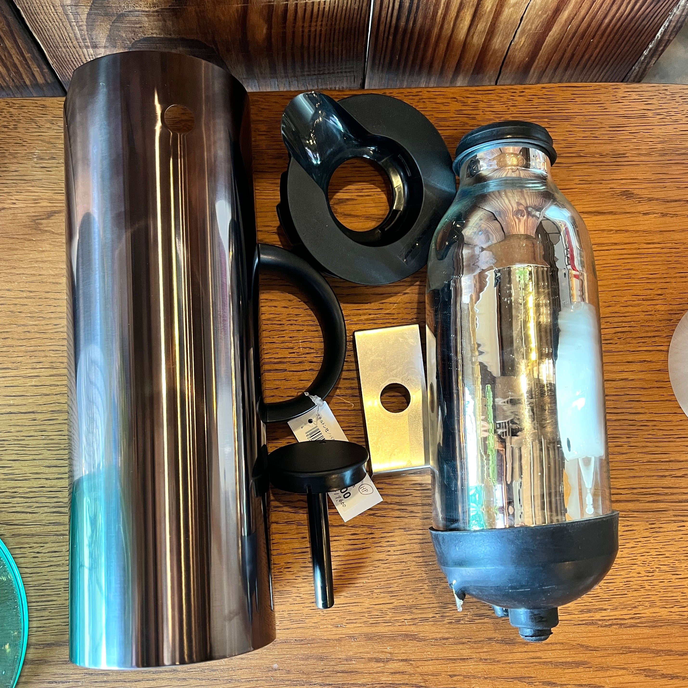 ステルトン / Stelton バキュームジャグ / EM77 Vacuum Jug 1L