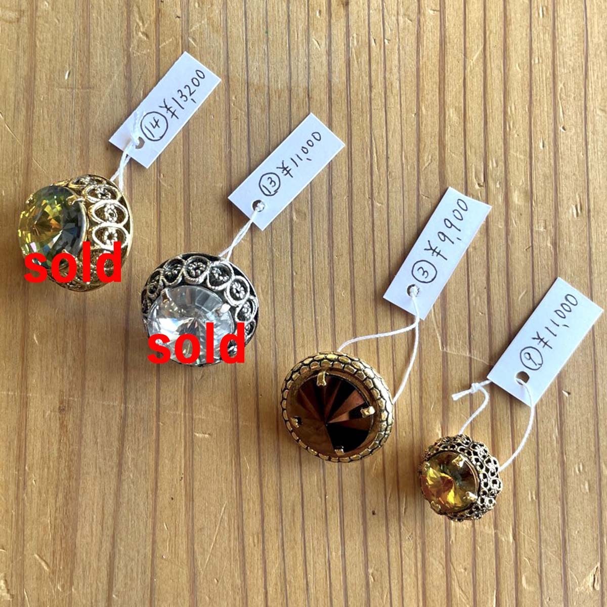 ロジェ・ジャン・ピエール / Roger Jean Pierre オートクチュールボタン【3】 クリスタル ブラウン アンティークボタン ヴィンテージボタン