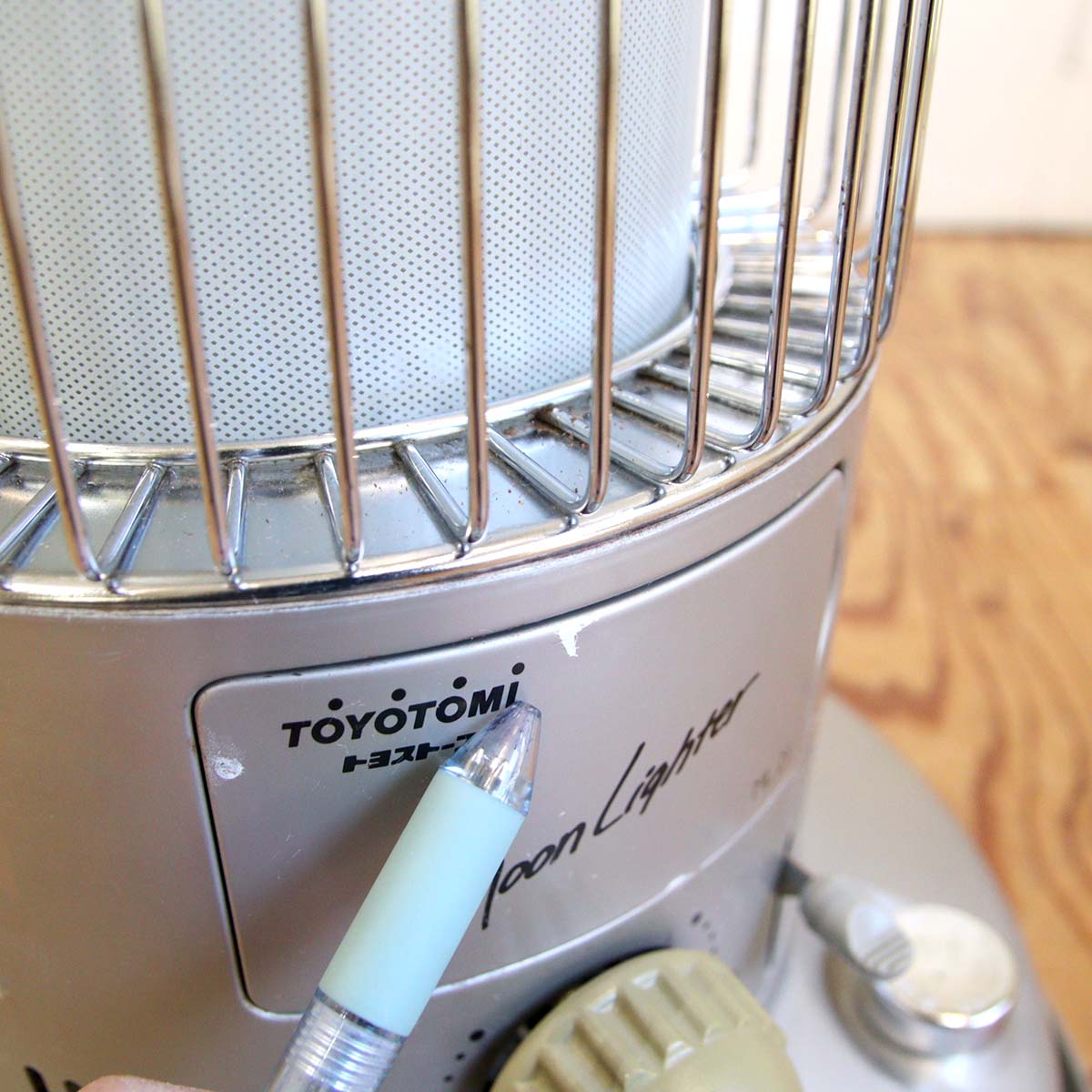 トヨトミ / TOYOTOMI ムーンライターストーブ  ML-21 石油ストーブ シルバー 中古