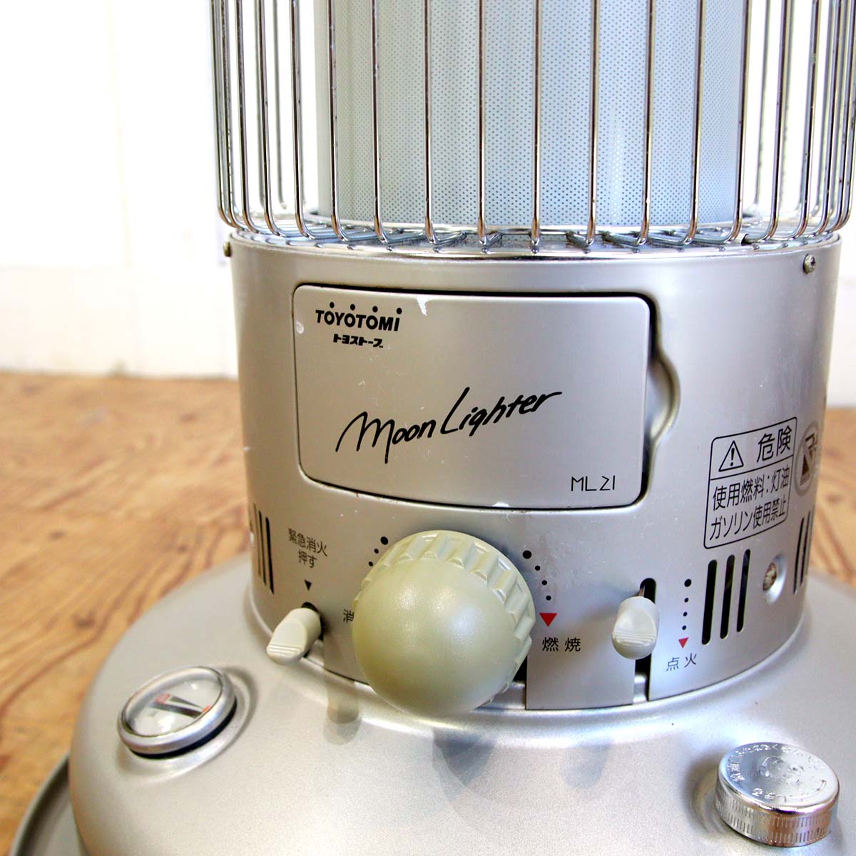 トヨトミ / TOYOTOMI ムーンライターストーブ  ML-21 石油ストーブ シルバー 中古