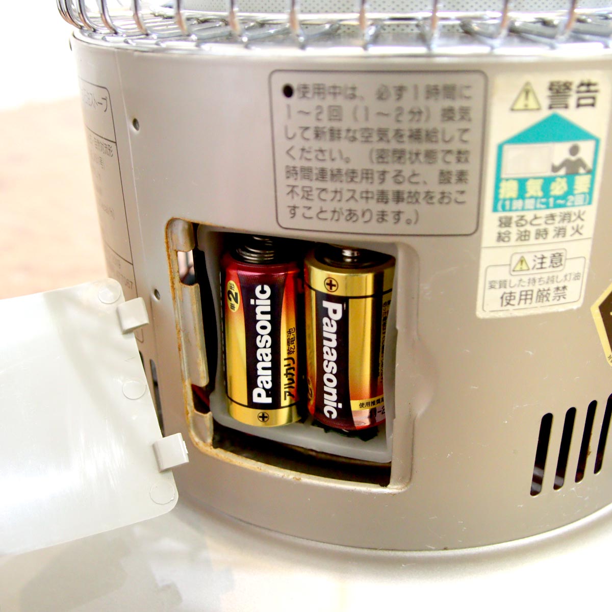 トヨトミ / TOYOTOMI ムーンライターストーブ  ML-21 石油ストーブ シルバー 中古