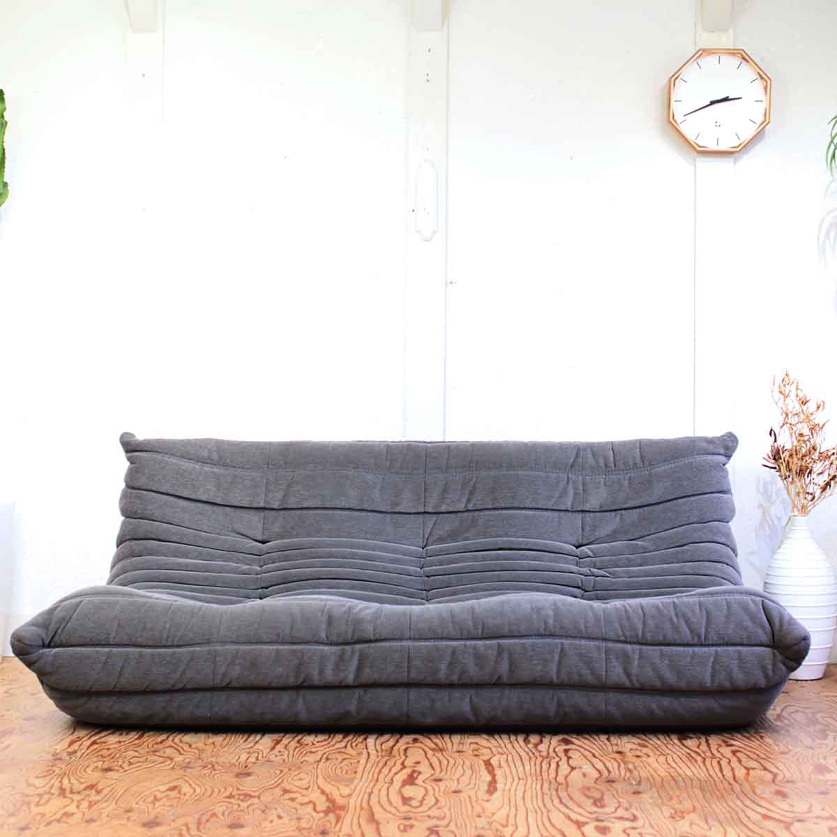 リーン・ロゼ / ligne roset トーゴ / Togo トリプルソファ 限定 