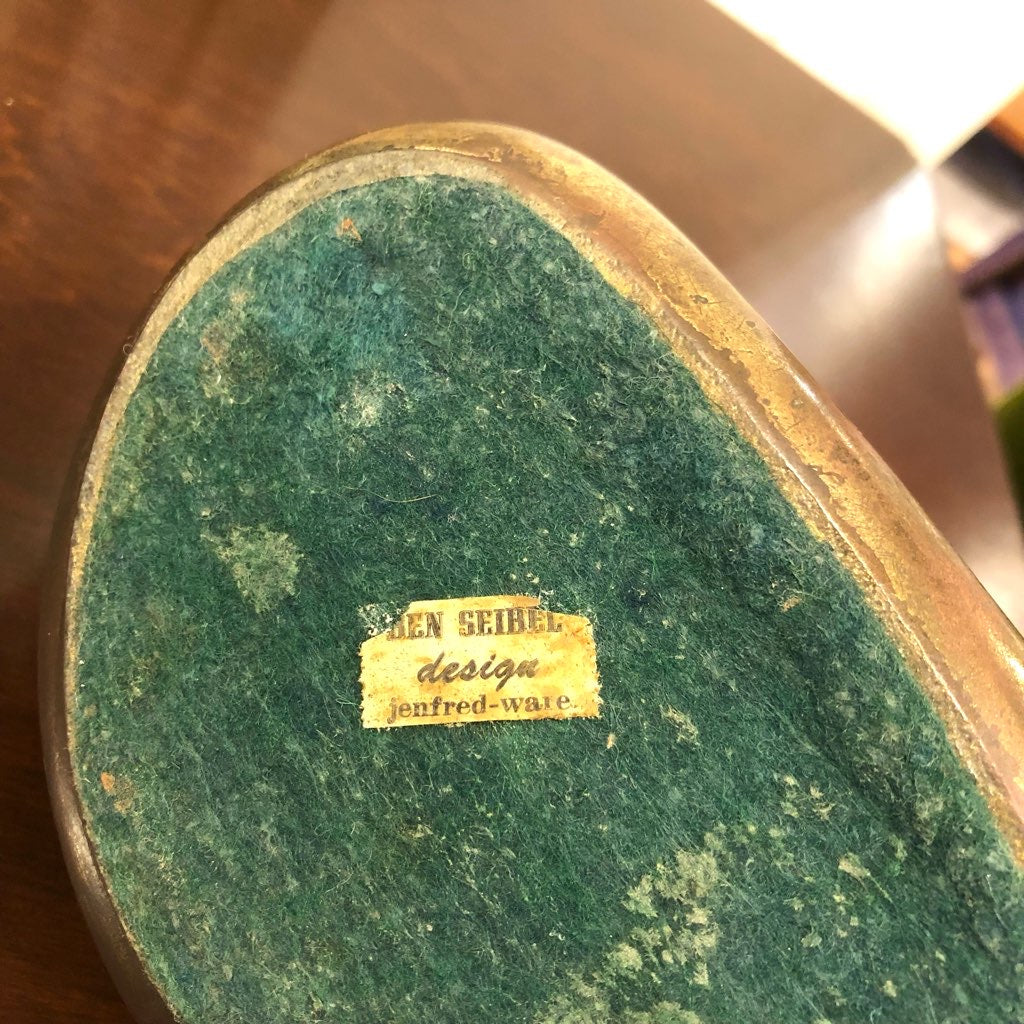 ベン・セイベル / BEN SEIBEL ブックエンド 真鍮 中古