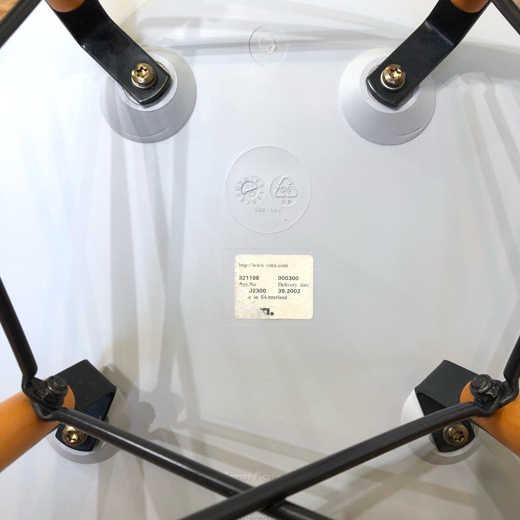 ヴィトラ/vitra サイドシェルチェア グレー ドゥエルレッグ チャールズ&レイ・イームズ 中古