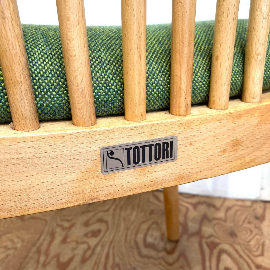鳥取家具工業 スポークチェア グリーン ヴィンテージ 吉田璋也