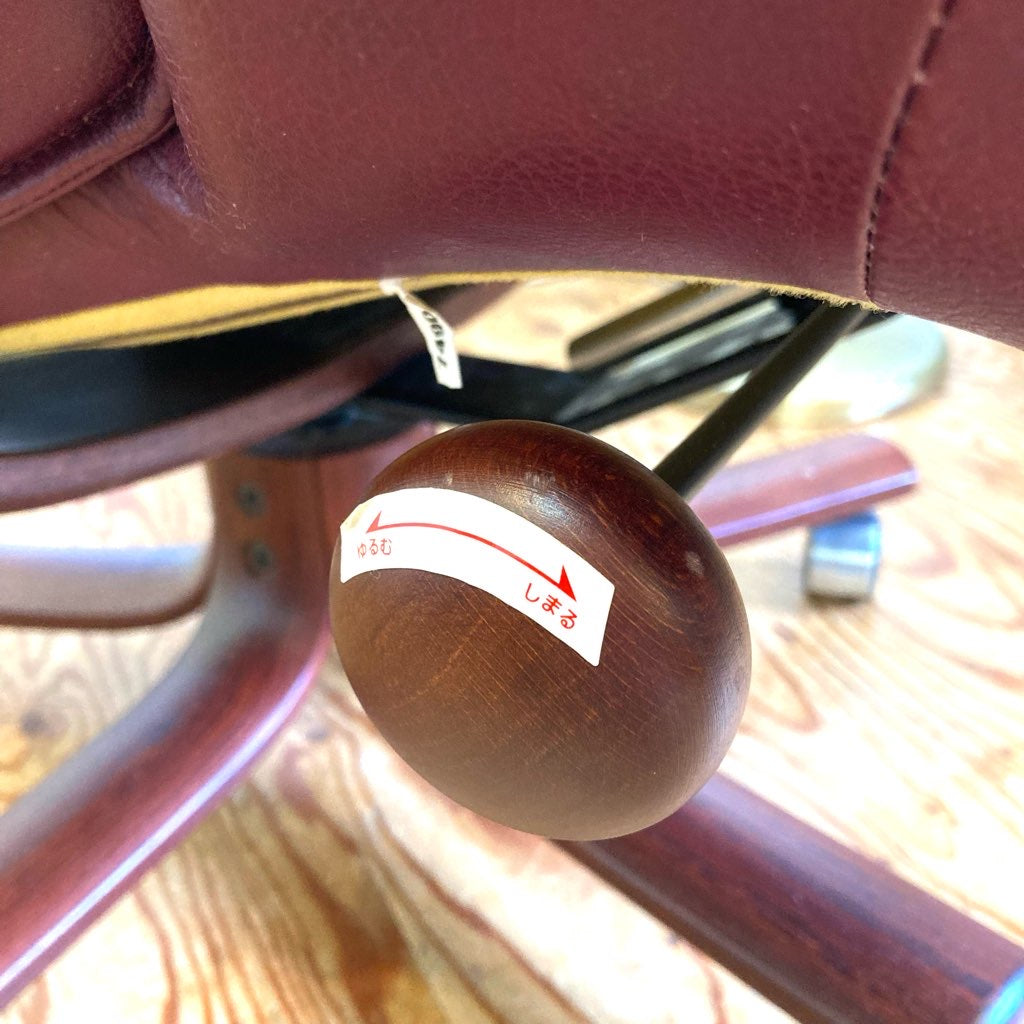 リクライニングチェア キャスター付き 北欧風 パープル ヴィンテージ