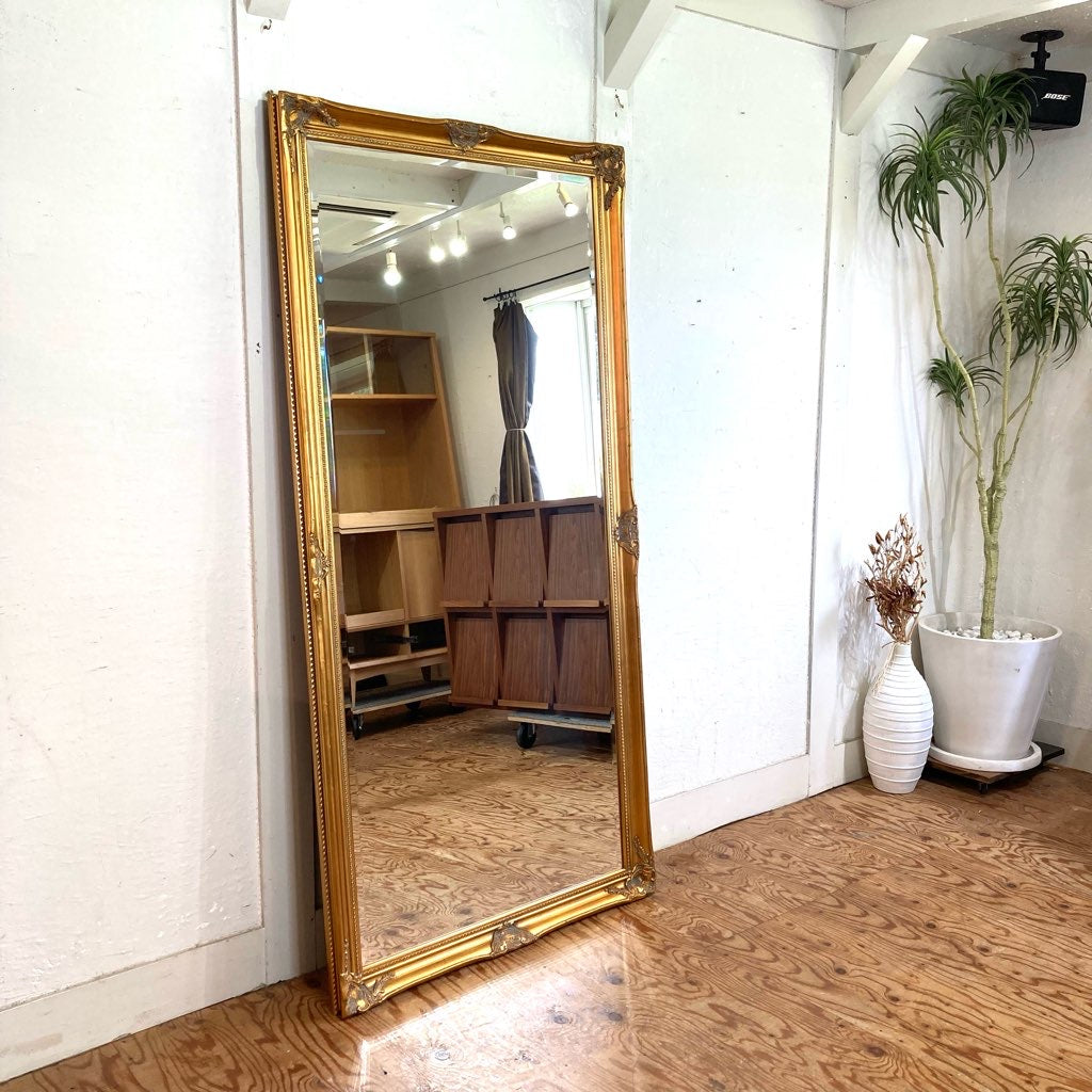 ゴールドフレーム 全身姿見 大型ミラー 店舗用 クラシカル ミラー 姿見 面取りミラー 中古