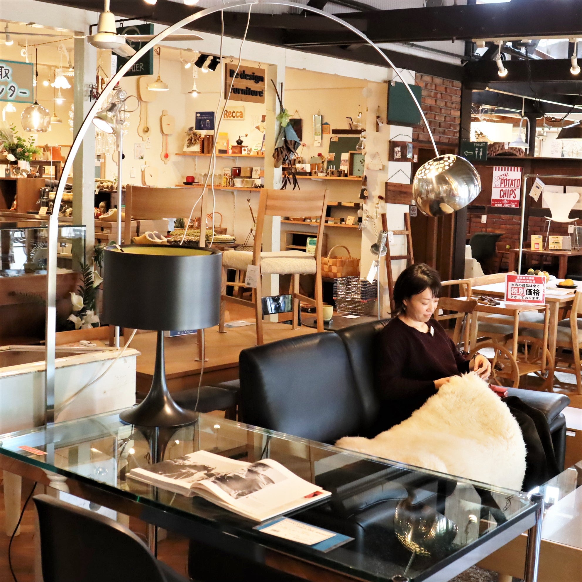 フロス / flos アルコ / ARCO フロアライト 照明 スタンドライト 中古